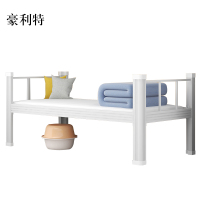 豪利特钢制单人床员工宿舍床公寓床长2米宽0.9米高0.75米