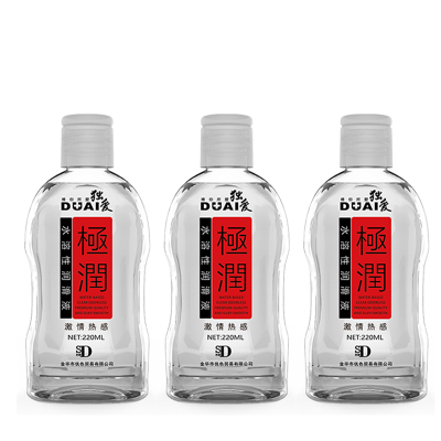 欢乐小鸟冰火两重天润滑剂精油房事抽插私处快感液免洗阴道成人情趣性用品激情热感220ml装x3瓶润滑液