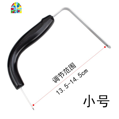 烧水壶把手柄配件茶壶热水壶提手不锈钢耐热胶木通用烧开水壶把子 FENGHOU 特大号