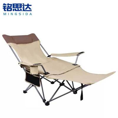 铭思达月亮椅53*80*165cm把