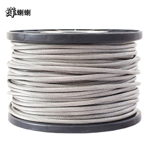 洋蝲蝲 钢丝绳 8mm kg