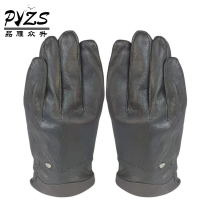 品雁众升 羊皮手套 女士 均码 双