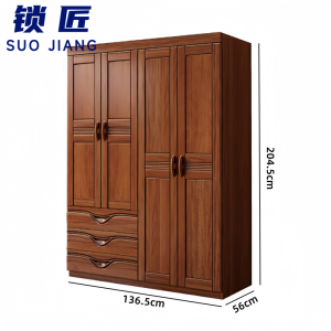 锁匠 衣柜