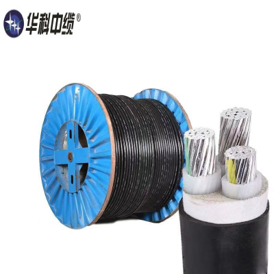 华科中缆铝芯铠装电缆 ZR-YJLV22-3*70 米