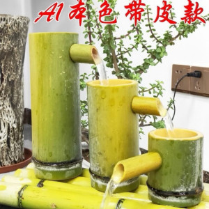 维诺亚竹子流水器循环鱼缸陶瓷石槽循环流水摆件竹筒增氧加湿过滤器摆件