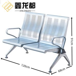 鑫龙都