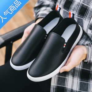 SUNTEK秋冬男鞋皮鞋舒适休闲懒人鞋一脚蹬软底防滑防水运动工作鞋透气夏