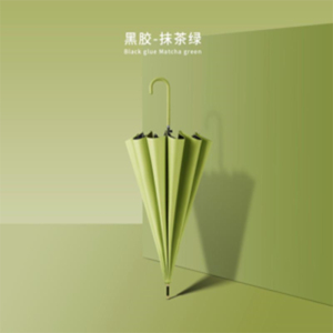 半自动钢骨玻纤伞架 黑胶布皮质手柄YF-L2021004 晴雨两用伞
