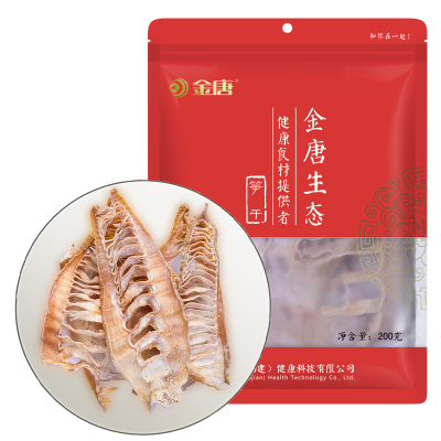 金唐(KTANG)笋干200g农家自制笋干干货（特产山珍干货嫩竹笋尖）