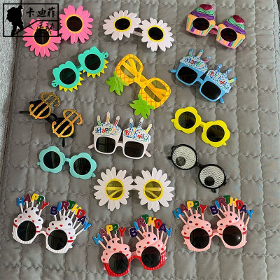 厂家直发-太阳花闺蜜拍照搞怪野餐个红墨镜小雏菊凹造型派对生日眼镜成人儿童太阳镜迈诗蒙