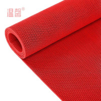 温馨 PVC防滑地垫 1.2米宽 红色6mm*15m 卷