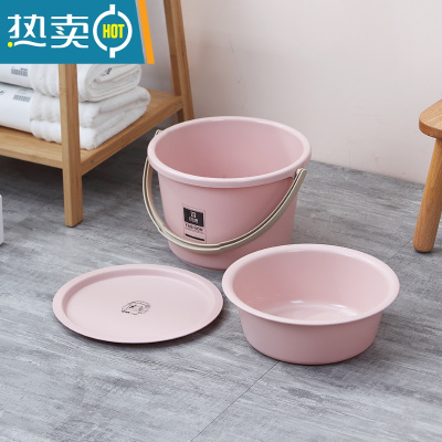 敬平桶盆4件套装家用水桶宿舍脸盆洗衣桶学生储水带盖圆桶加厚塑料桶 粉色-小号三件套[桶+盆+盖]