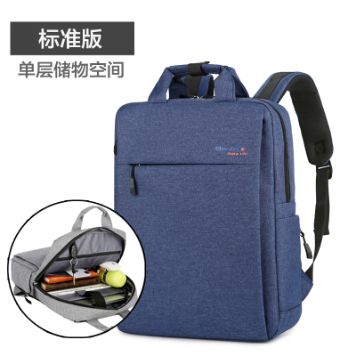 电脑包双肩15.6寸适用华硕戴尔G3G7惠普暗影精灵5代pro笔记本包14寸华为小米联想拯救者y7000P游戏本男女背包