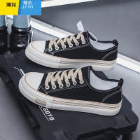 聚范帆布鞋男夏季透气鞋子男鞋2024新款潮流百搭休闲板鞋布鞋