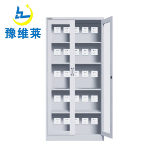 豫维莱集中充电柜五层台