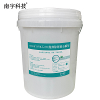 南宇科技高效除尿垢分解剂 20kg/桶 NYKJ-217(桶)