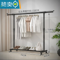 敬平简易晾衣架落地卧室小型凉挂衣架子家用宿舍室内折叠收纳晒架杆子 新款90可伸缩150长(+轮子) 1个