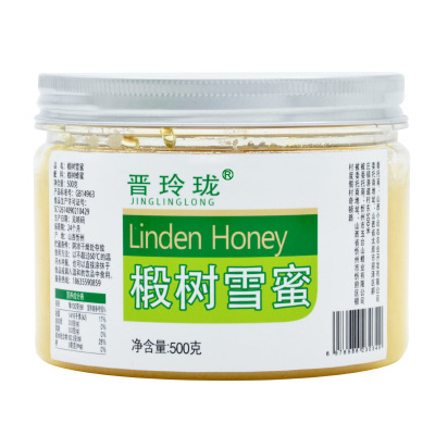 晋玲珑 椴树雪蜜 夏日清凉节日团购慰问职工福利 500g/瓶
