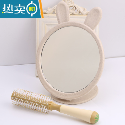 敬平台式化妆镜欧式镜子梳妆镜结婚公主镜随身便携美容 小麦米黄 镜便携式用镜