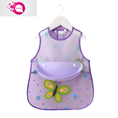 敬平宝宝吃饭围兜衣防水防脏口水围嘴超软背心式婴儿童小孩饭兜大号紫色蝴蝶（背心式）-M码适合身高85-95CM