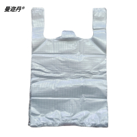 曼迩丹 手提塑料袋 底边宽32cm /个