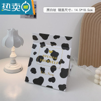 敬平网红ins风镜子化妆镜折叠家用小型便携学生宿舍台式桌面梳妆镜 黑白纹 升级全面屏便携式用镜