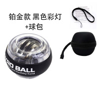 健卡侬 腕力球L03/个