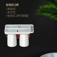 牙刷架置物架家用刷牙杯架子挂墙式漱口杯套装壁挂式牙膏架收纳盒 三维工匠 二人世界(蓝)+挤牙膏器