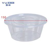 吾梓 圆碗透明 一次性餐盒 750ml*300套/箱