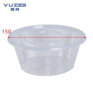 吾梓 圆碗透明 一次性餐盒 750ml*300套/箱