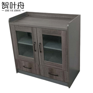 智叶舟矮柜文件柜800*400*800mm台