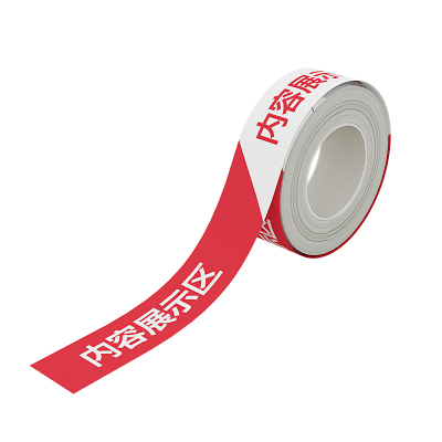 Makeid JSD-03-TCM(ZJ) 警示胶带 50mm*100m 100米/卷 1 卷 彩色