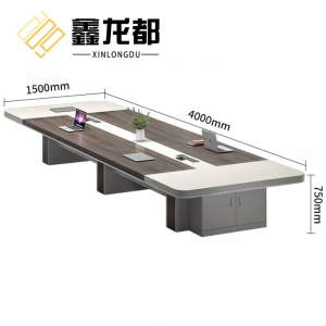 鑫龙都会议桌