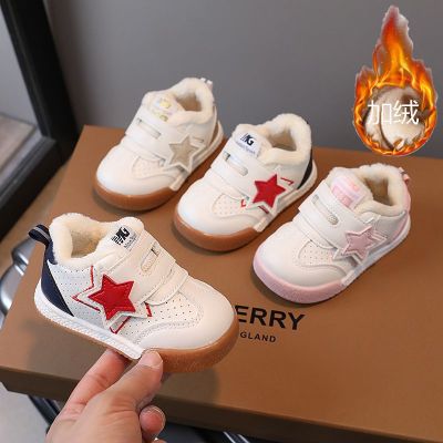 宝宝学步鞋年冬季新款加绒婴儿鞋五角星宝宝鞋童鞋小童潮
