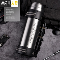 三维工匠保温壶户外不锈钢水壶暖水瓶车载旅游大容量保温杯1800 2200本色悠乐8806款