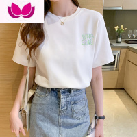 七斓白色卡通t恤女夏季宽松显瘦韩系甜美温柔风百搭短袖上衣ins潮