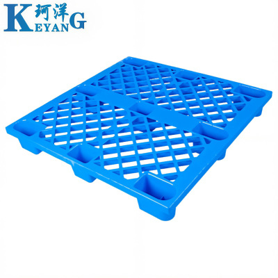 珂洋 塑料托盘 110*110*14cm加厚款 个