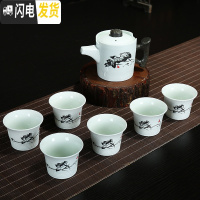 三维工匠陶瓷功夫茶具雪花釉茶具套装茶具套装茶壶茶杯礼品整套茶具 清韵竹节七头 10件