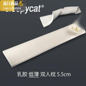泰国天然乳胶枕头双人加长款夫妻情侣一体1.5米m超矮低薄护颈椎枕 三维工匠枕芯/枕头
