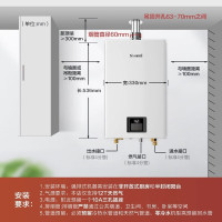 林内RUS-16GC62小蛮腰家用恒温GC21安全洗澡燃气热水器同款GD31室内强排式鲸吨吨 16L