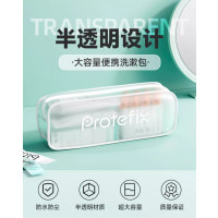 恐龙医生正畸洗漱收纳包半透恐龙医生正畸洗漱收纳包半透明小型旅行袋便携式大容量防水洗澡包便携式大容量防水洗澡包
