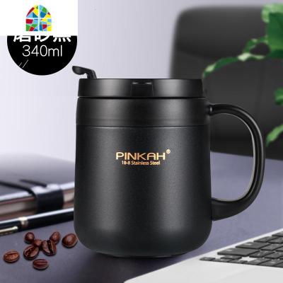 304不锈钢保温杯男女带手柄茶杯办公室喝水杯马克杯定制咖啡杯子 FENGHOU 黑色340ML