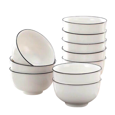 瓷物语4.5英寸陶瓷碗碟套装家用10个中式米饭碗骨瓷碗小汤碗