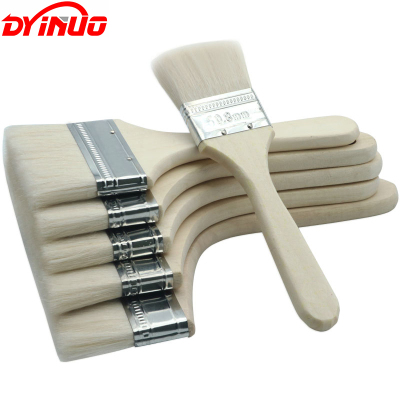 DYINUO 羊毛刷 2寸 把