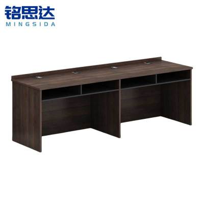 铭思达主席台2.4米张