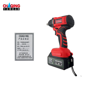 CHAQING 无刷锂电电动扳手 锂电扳手