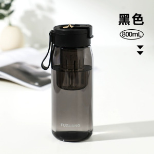 富光磁弹泡茶杯茶水分离男女生运动水杯tritan水壶大容量杯子