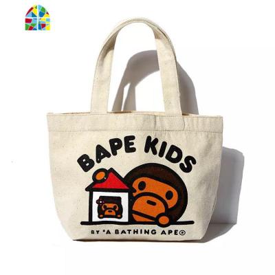 日杂附录包包手提包包 猴子 便当包 饭盒小包 帆布小袋 小拎包 FENGHOU 透明