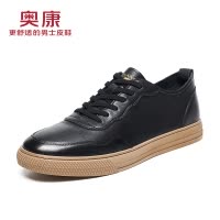 奥康男士休闲皮鞋牛皮低帮透气低帮系带商务通勤单鞋男