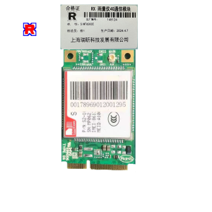 RX 雨量仪4G通信模块 SIM7600CE